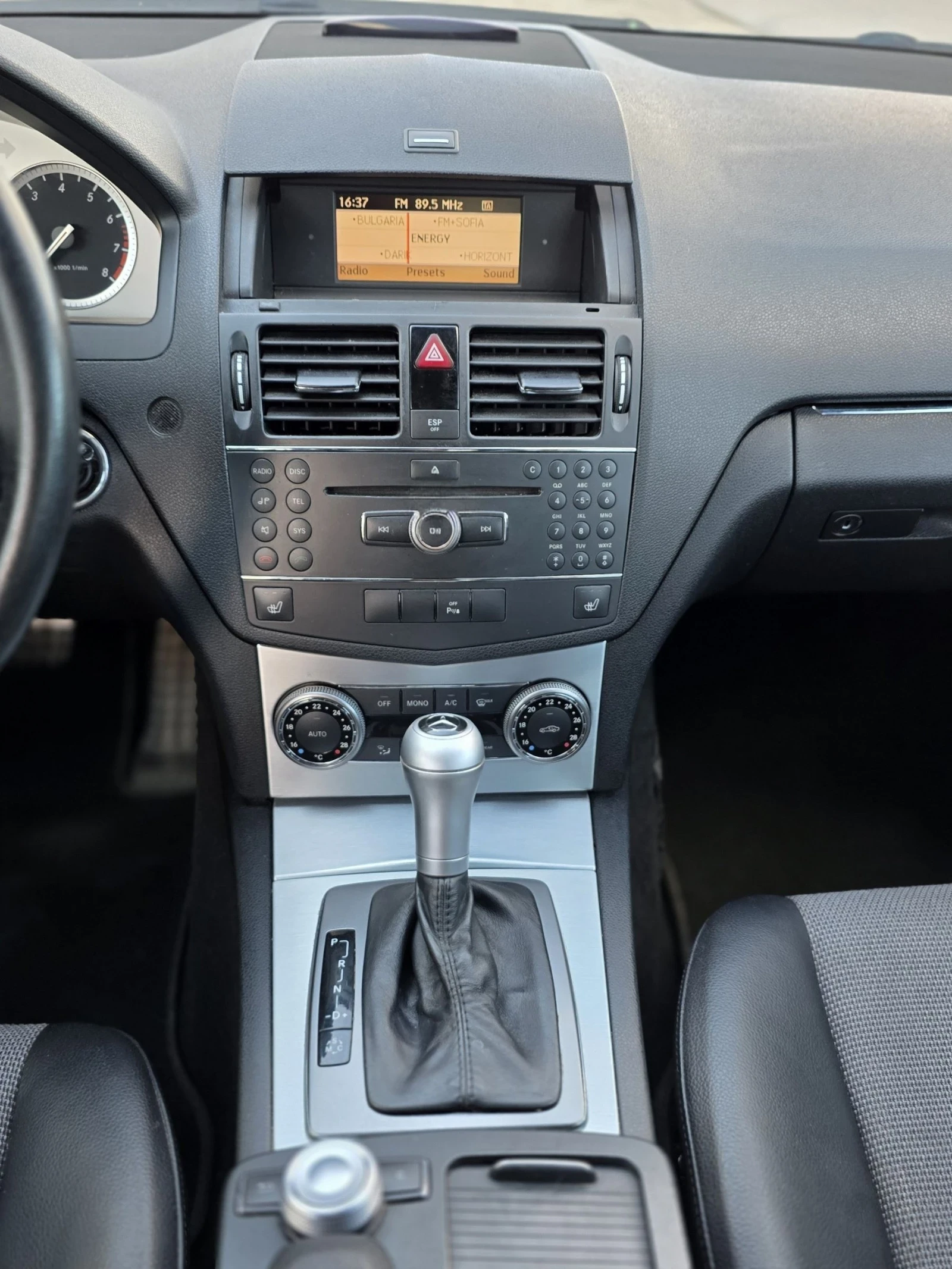 Mercedes-Benz C 180 Kompressor AMG / Пълен сервиз Мерцедес, снимка 10 - Автомобили и джипове - 54682493