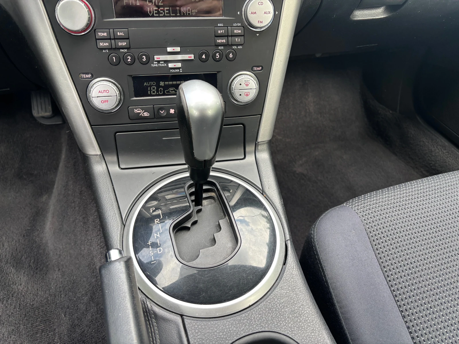 Subaru Outback 2.5i, снимка 12 - Автомобили и джипове - 55043341