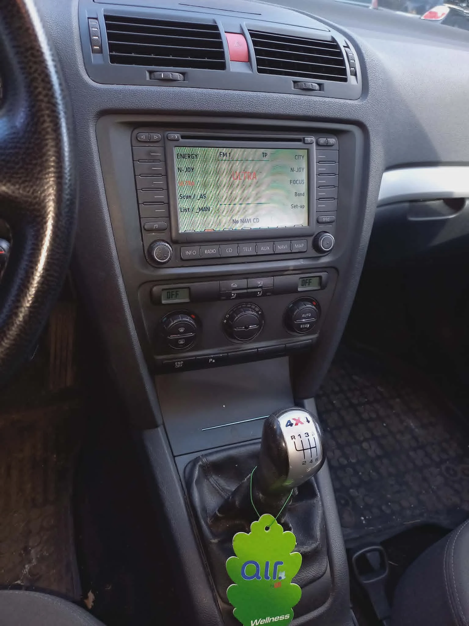 Skoda Octavia, снимка 4 - Автомобили и джипове - 55316151