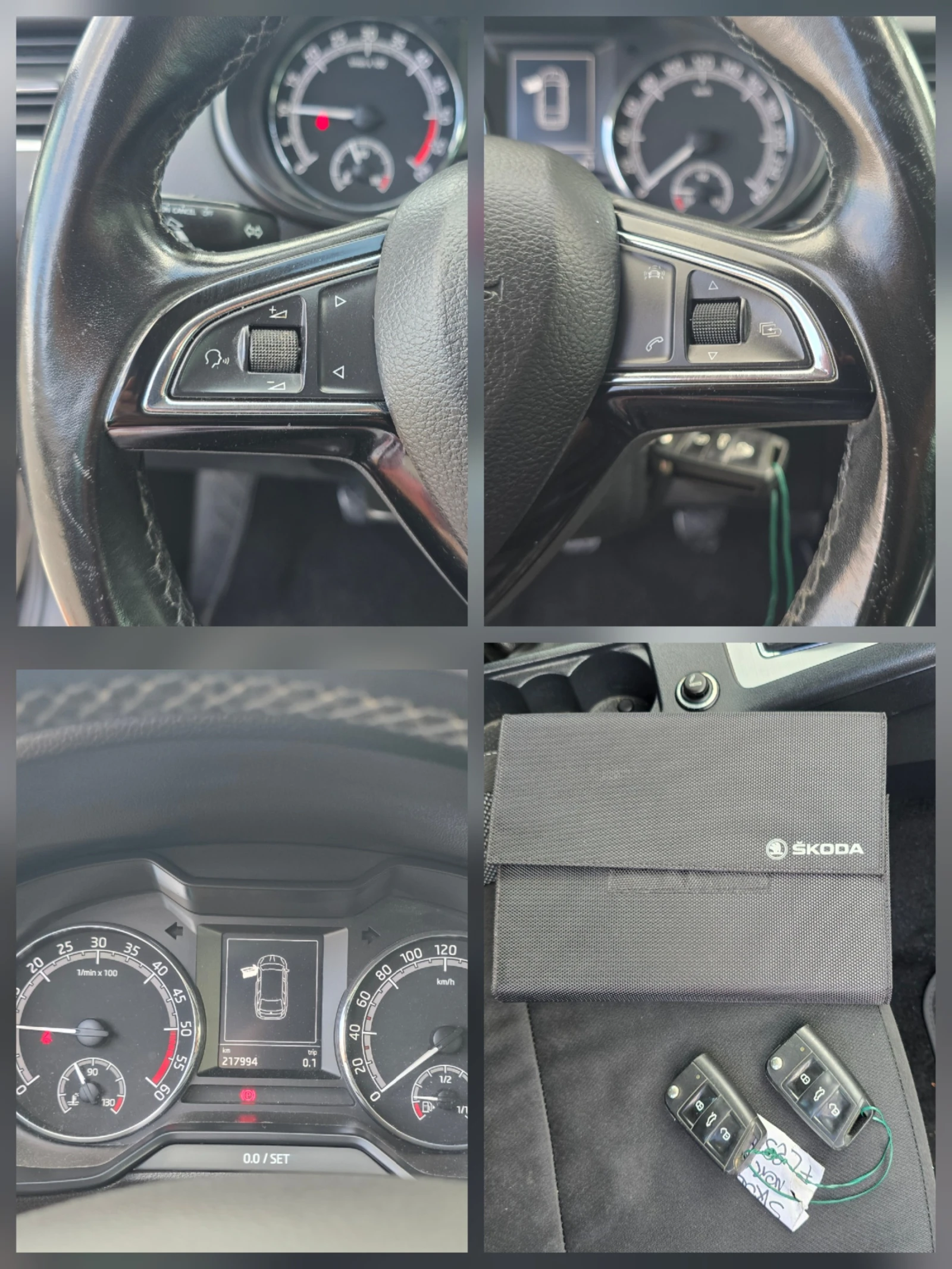 Skoda Octavia 1.6TDI, 115�.�., ���� 6, 2017�. | Mobile.bg � ����������� 15