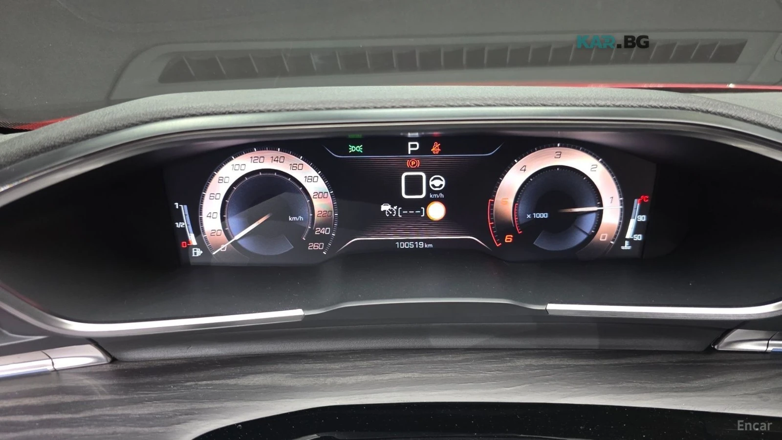 Peugeot 508 * ПАНО* KEYLESS* Camera* ПОДГРЕВ* , снимка 8 - Автомобили и джипове - 55374049