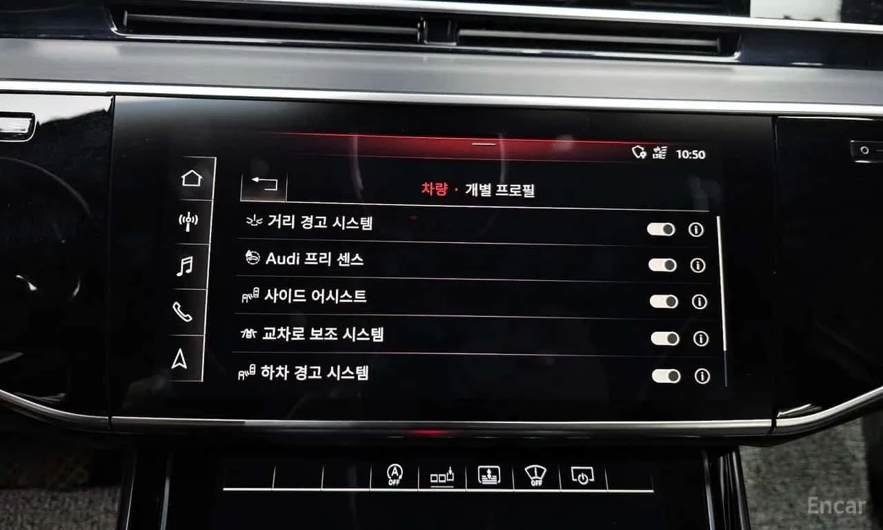 Audi A8 * 55 TFSI Quattro LWB * КРАЙНА ЦЕНА ДО БЪЛГАРИЯ, снимка 16 - Автомобили и джипове - 55703793