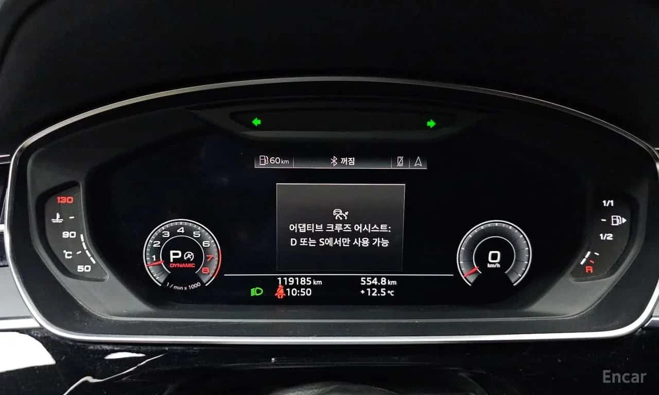 Audi A8 * 55 TFSI Quattro LWB * КРАЙНА ЦЕНА ДО БЪЛГАРИЯ, снимка 8 - Автомобили и джипове - 55703793