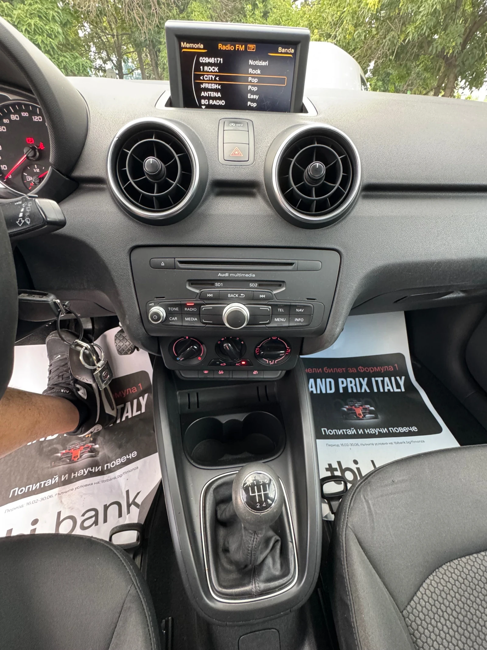 Audi A1 1.6TDI-90кс.!, снимка 12 - Автомобили и джипове - 55932088