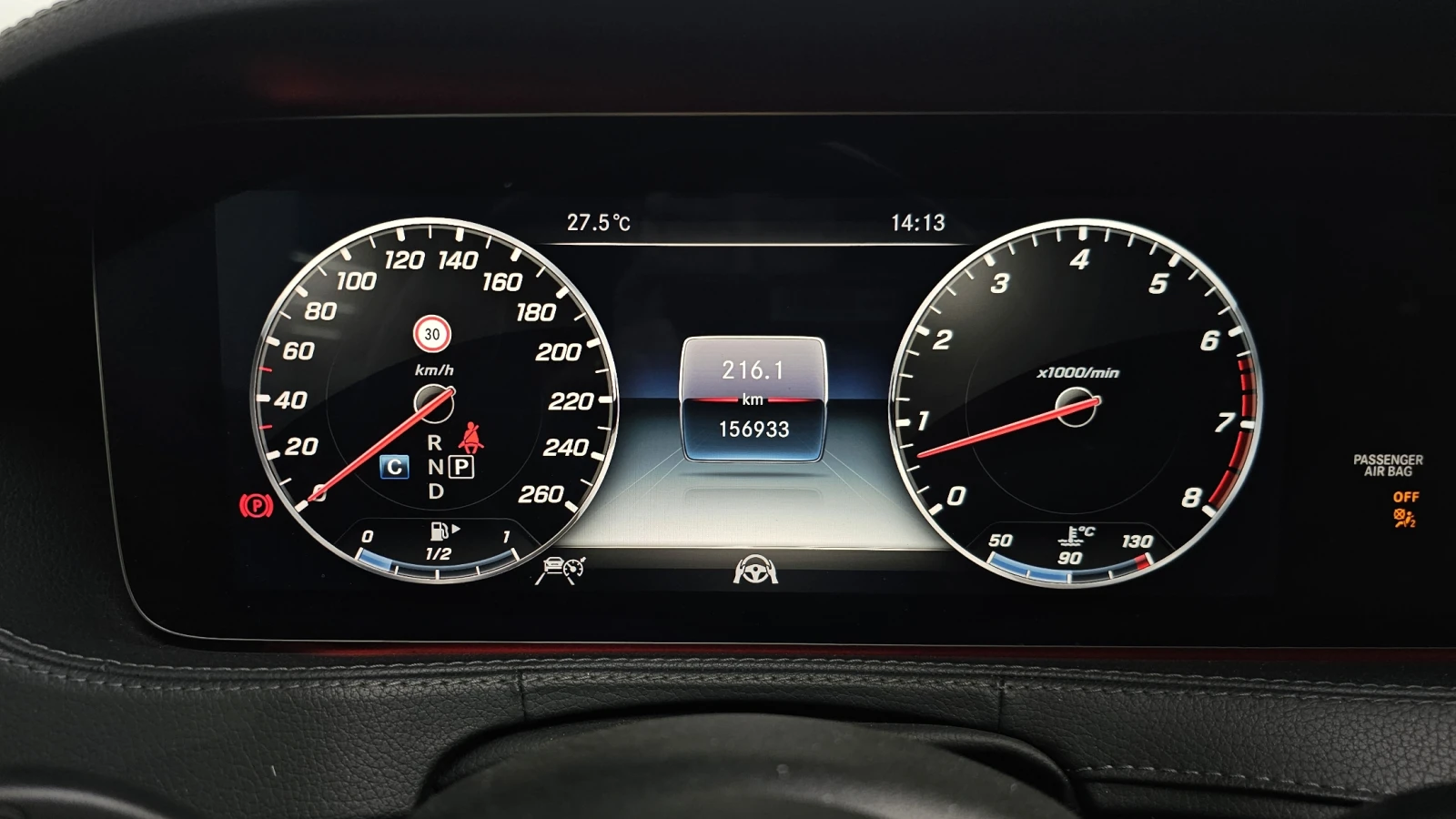 Mercedes-Benz S 350 360* ЕЛ. БАГАЖНИК* HUD* BLIND SPOT* КРАЙНА ЦЕНА, снимка 8 - Автомобили и джипове - 55983716