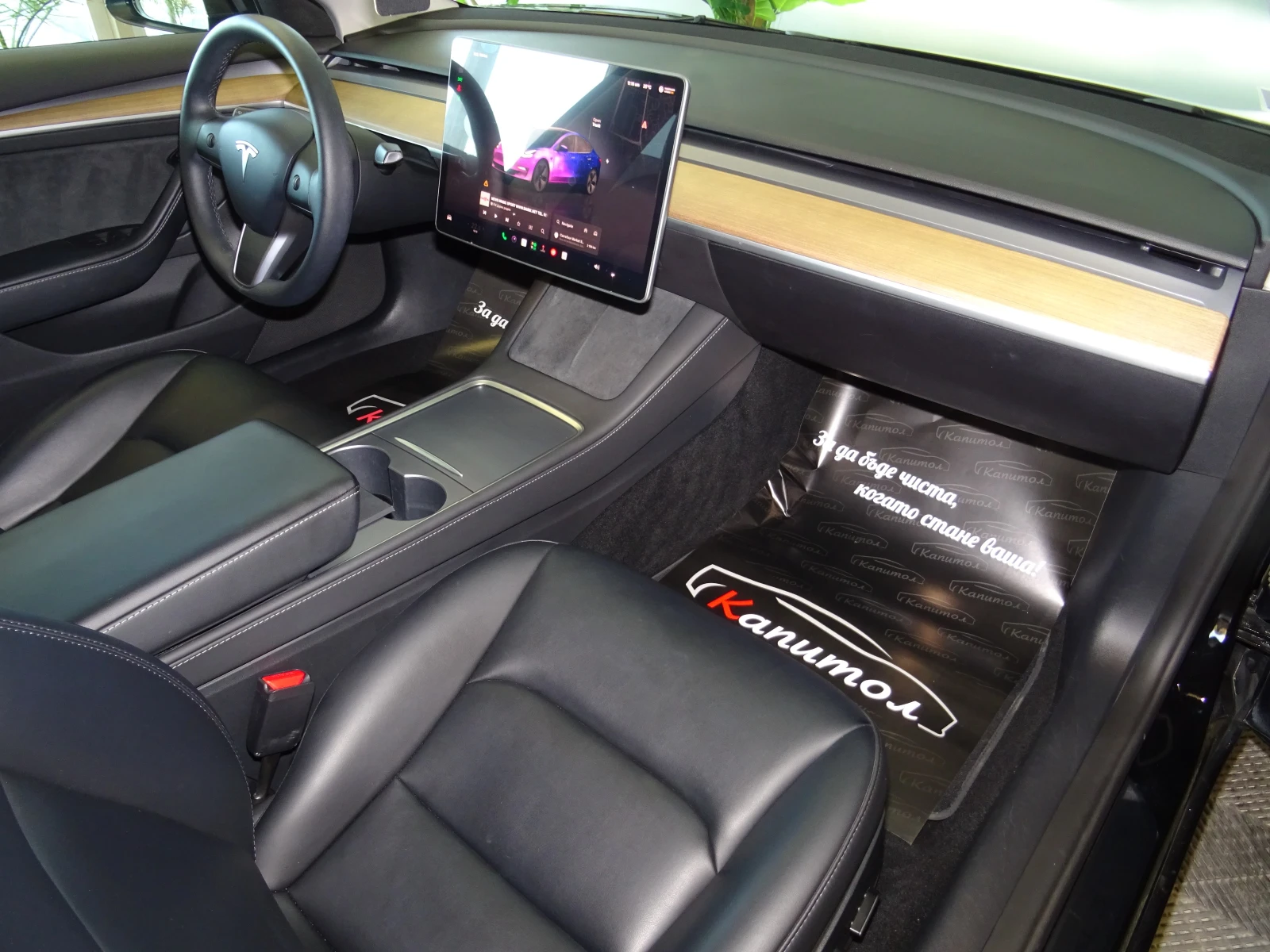 Tesla Model 3 LONG RANGE RWD 325�� | Mobile.bg � ����������� 9