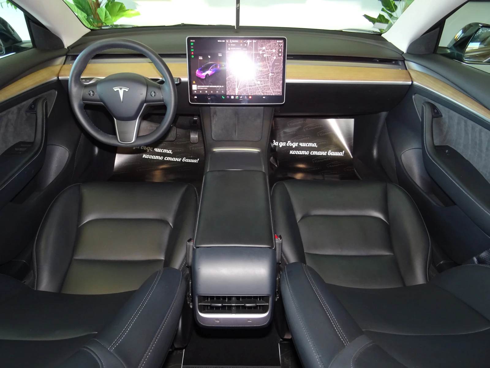 Tesla Model 3 LONG RANGE RWD 325�� | Mobile.bg � ����������� 11