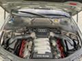 Audi S8 5.2 FACE - изображение 10