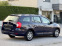 Обява за продажба на Dacia Logan 1.2i 75hp ~7 200 лв. - изображение 4