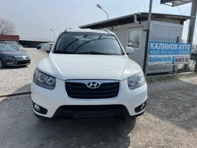 Hyundai Santa fe 2.2 CRDi Face 4x4 197кс, снимка 2