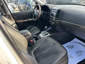 Hyundai Santa fe 2.2 CRDi Face 4x4 197кс, снимка 13
