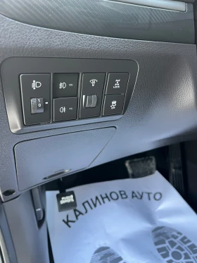 Hyundai Santa fe 2.2 CRDi Face 4x4 197кс, снимка 14