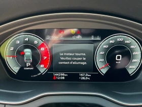 Audi SQ5 Progressiv TFSI quattro* CARFAX * АВТО КРЕДИТ * , снимка 7