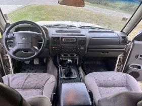Land Rover Discovery, снимка 7