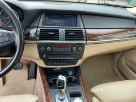 BMW X5 6+ 1* Dynamic Drive* Панорама* HUD* Hi Fi, снимка 8