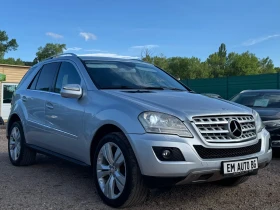 Mercedes-Benz ML 350 CDI Facelift - 17999 лв. - 28432303 | Car24.bg