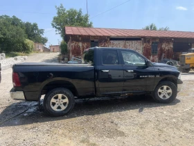 Dodge RAM 1500 1500 | Mobile.bg    10