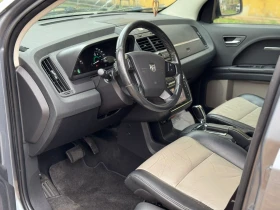 Dodge Journey | Mobile.bg    7