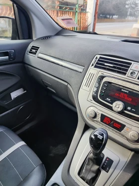 Ford Kuga 163кс дизел , снимка 10