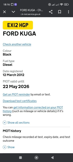 Ford Kuga 163кс дизел , снимка 11