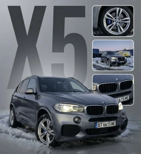 ����� �� �������� �� BMW X5