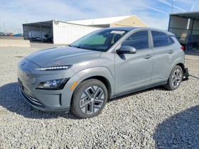 Hyundai Kona Se