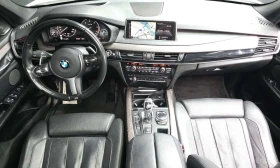 BMW X5 * xDrive 40d * КРАЙНА ЦЕНА ДО БЪЛГАРИЯ | Auto.bg — изображение 7