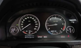 BMW X5 * xDrive 40d * КРАЙНА ЦЕНА ДО БЪЛГАРИЯ | Auto.bg — изображение 8