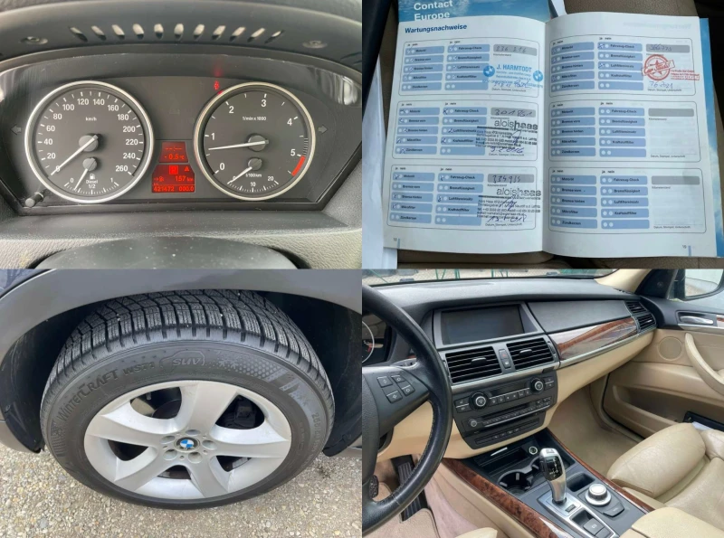 BMW X5 6+ 1* Dynamic Drive* Панорама* HUD* Hi Fi, снимка 17 - Автомобили и джипове - 49189395