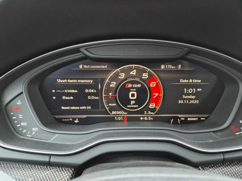 Audi SQ5 * Technik * CARFAX * БЕЗ ПЪРВОНАЧАЛНА ВНОСКА, снимка 7 - Автомобили и джипове - 52633763