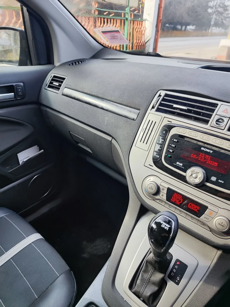 Ford Kuga 163кс дизел , снимка 10 - Автомобили и джипове - 52876734