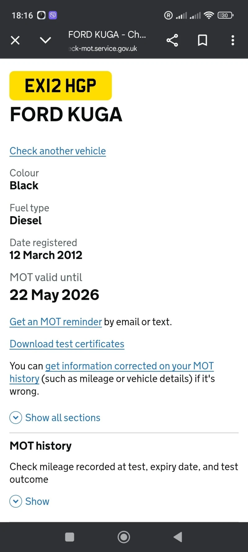 Ford Kuga 163кс дизел , снимка 11 - Автомобили и джипове - 52876734