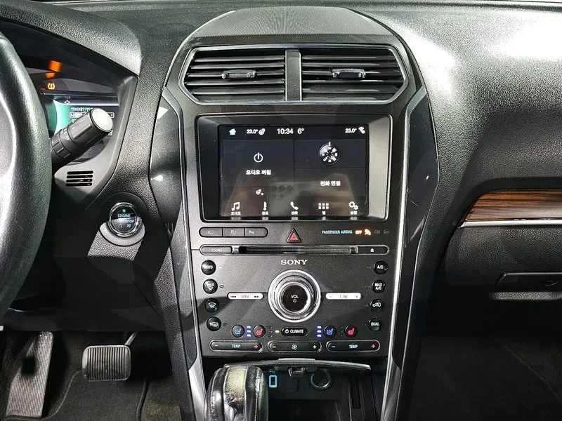 Ford Explorer 2.3 AWD, снимка 14 - Автомобили и джипове - 54351547