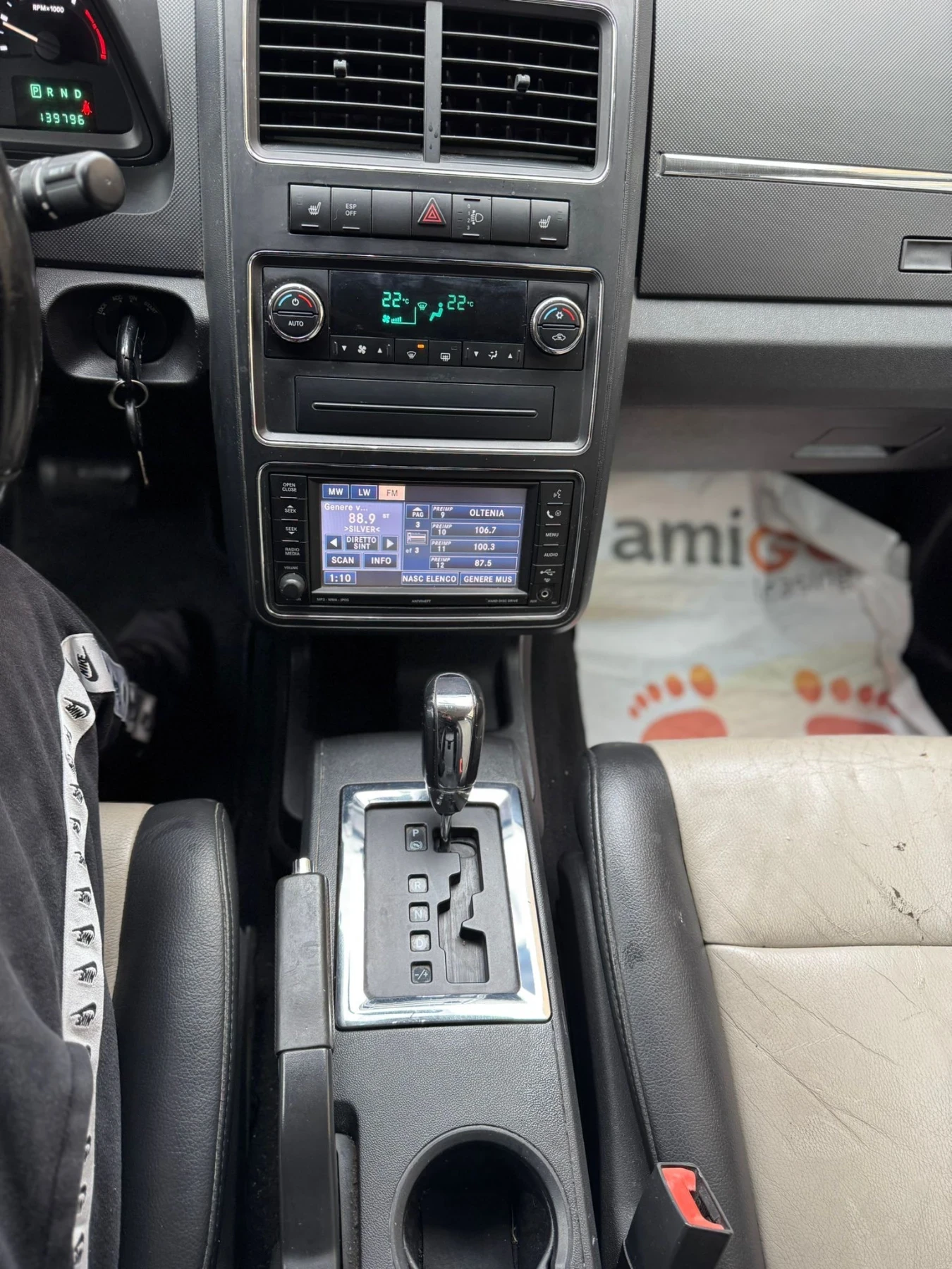 Dodge Journey | Mobile.bg   16