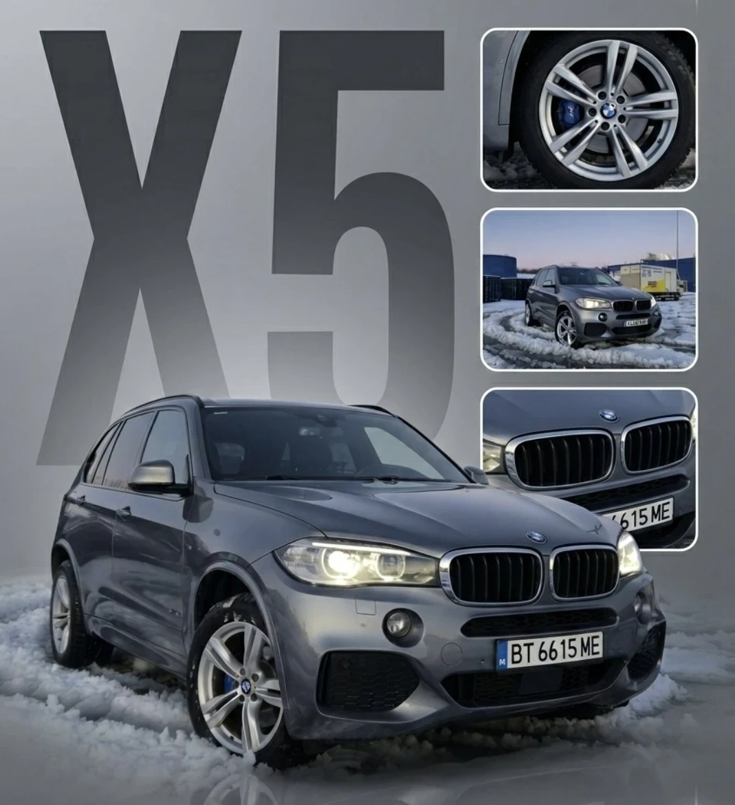 BMW X5 | Mobile.bg � ����������� 1