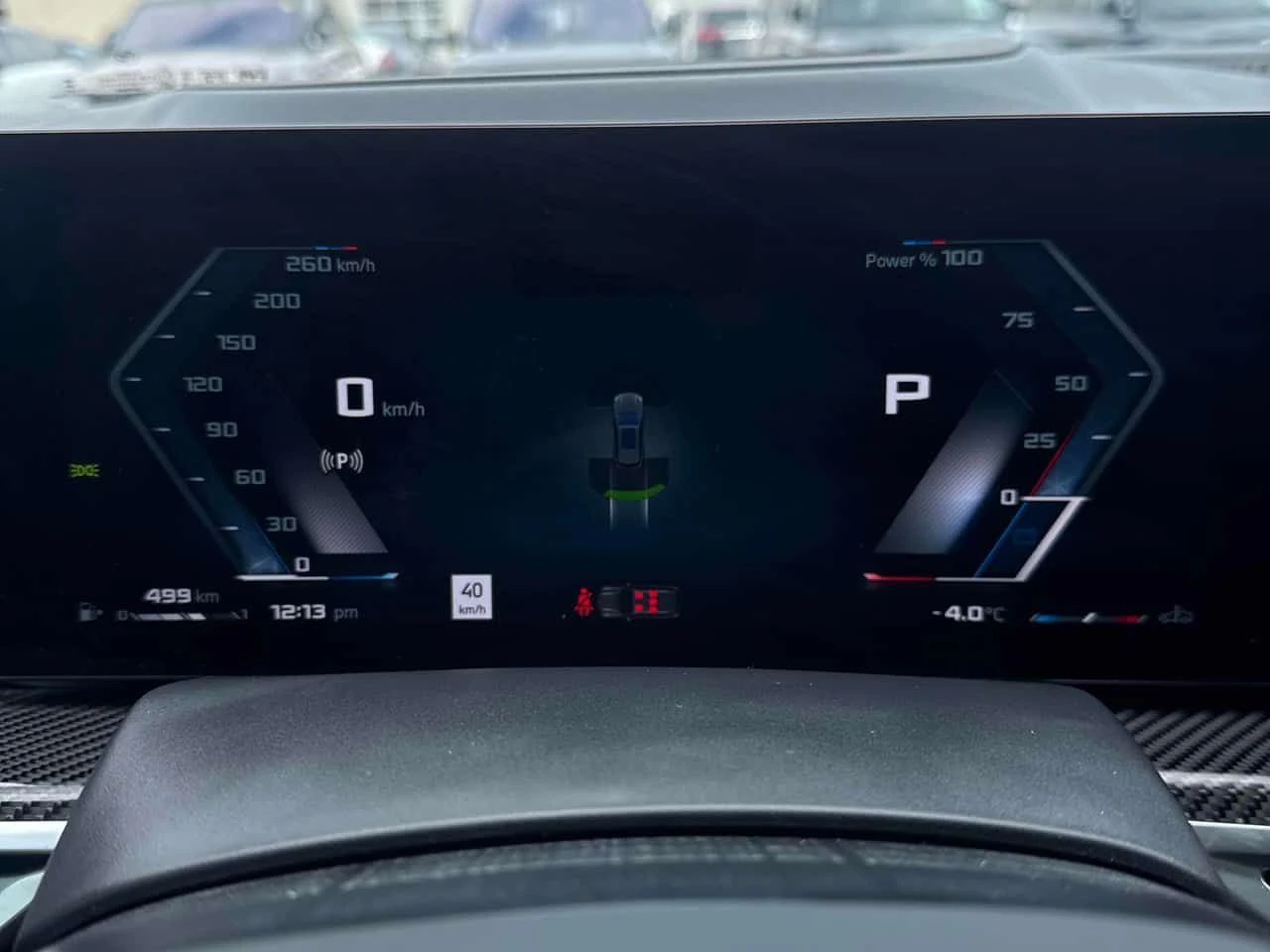 BMW X5 * M60i xDrive * ДИСТРОНИК * 360 * H/K - изображение 8