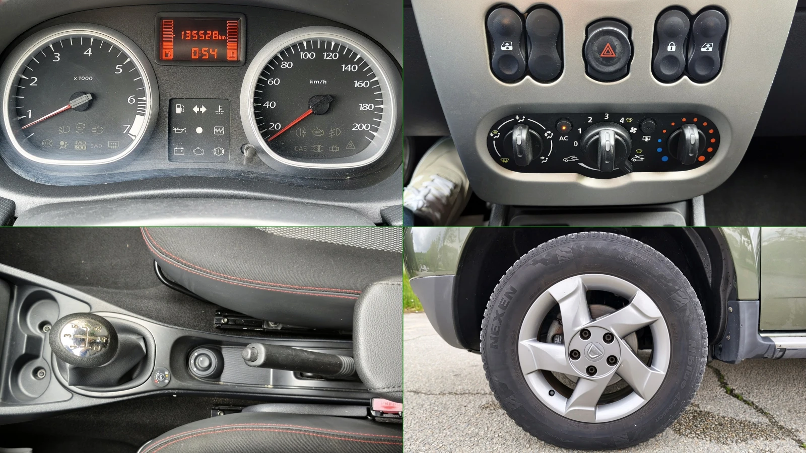 Dacia Duster 1.6i LPG 135 000km, , снимка 12 - Автомобили и джипове - 54390204