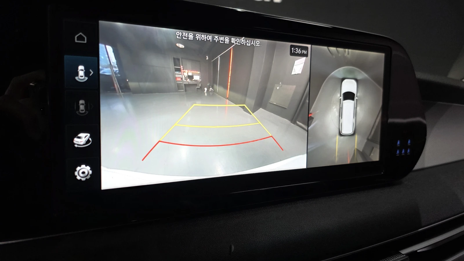 Hyundai Palisade HUD* 360* DIGITAL* AWD* ОБДУХ, снимка 11 - Автомобили и джипове - 54835969