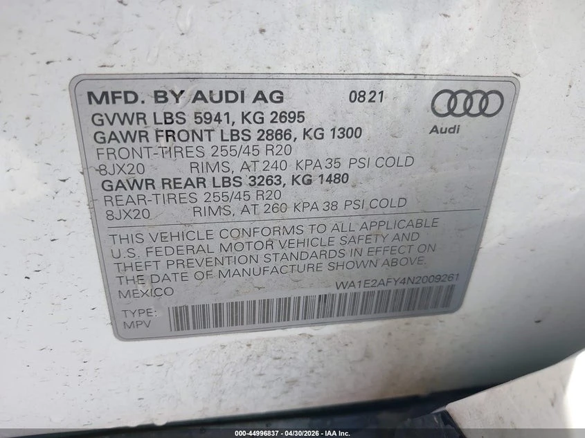 Audi Q5 55 TFSI E S Line АвтоКредит  ЦЕНА ДО БГ, снимка 13 - Автомобили и джипове - 55533007