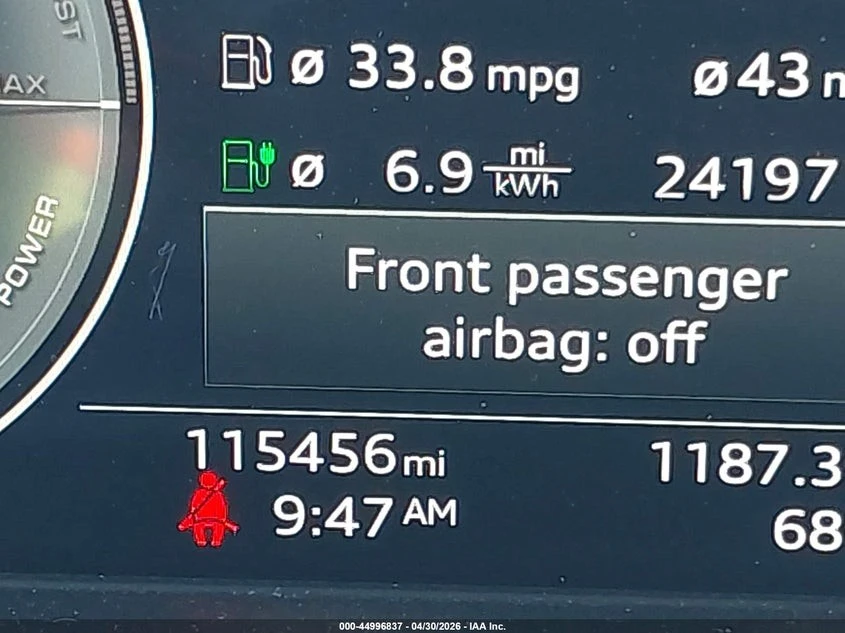 Audi Q5 55 TFSI E S Line АвтоКредит  ЦЕНА ДО БГ, снимка 10 - Автомобили и джипове - 55533007