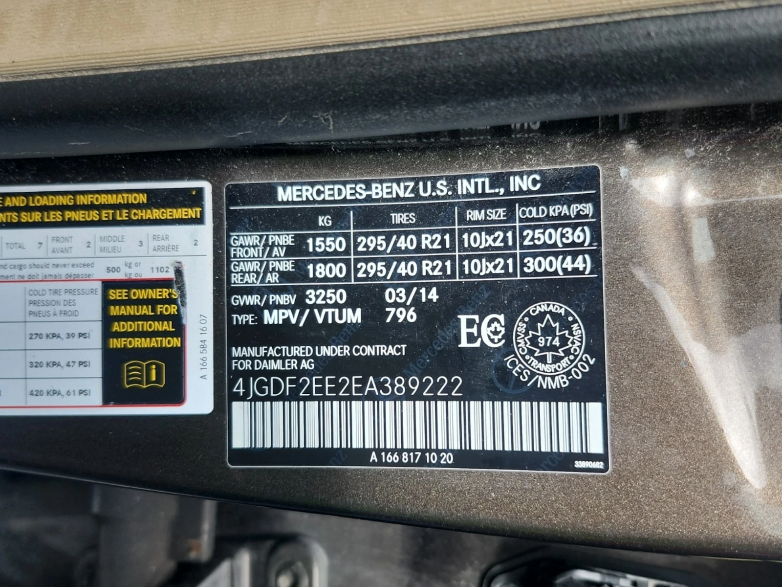 Mercedes-Benz GL 350 D * AMG * 7 МЕСТЕН * CARFAX * , снимка 16 - Автомобили и джипове - 56080011