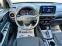 Обява за продажба на Hyundai Kona 2.0i*AWD-4X4*Facelift*Автоматик*Euro6* ~41 699 лв. - изображение 10