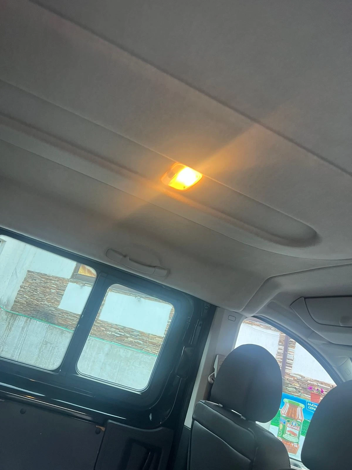 Citroen Jumpy 2.0 HDI, снимка 14 - Бусове и автобуси - 55648229