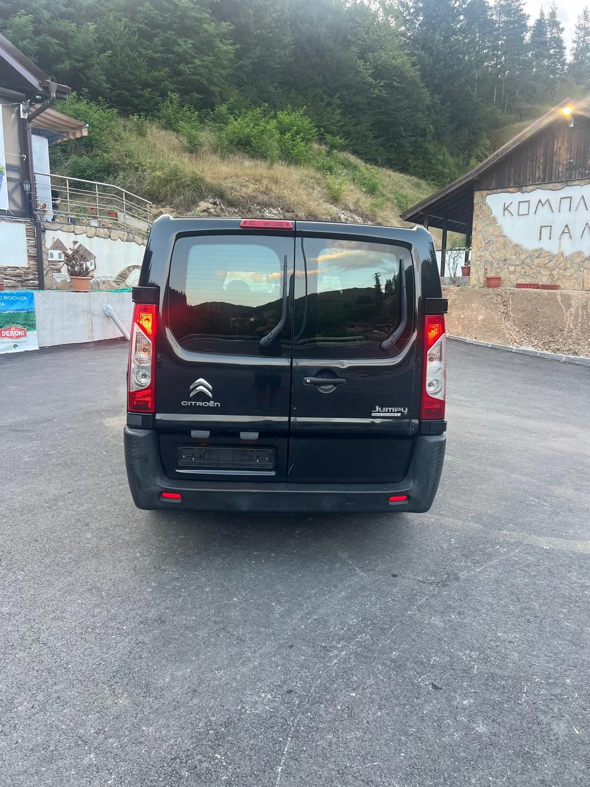 Citroen Jumpy 2.0 HDI, снимка 4 - Бусове и автобуси - 55648229