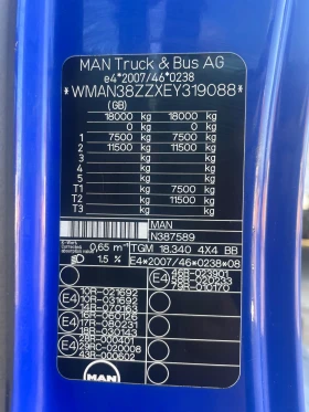 Man Tgm 4х4/6м3/Е6, снимка 12