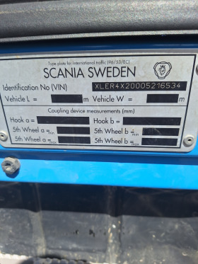 Scania R 440, снимка 5