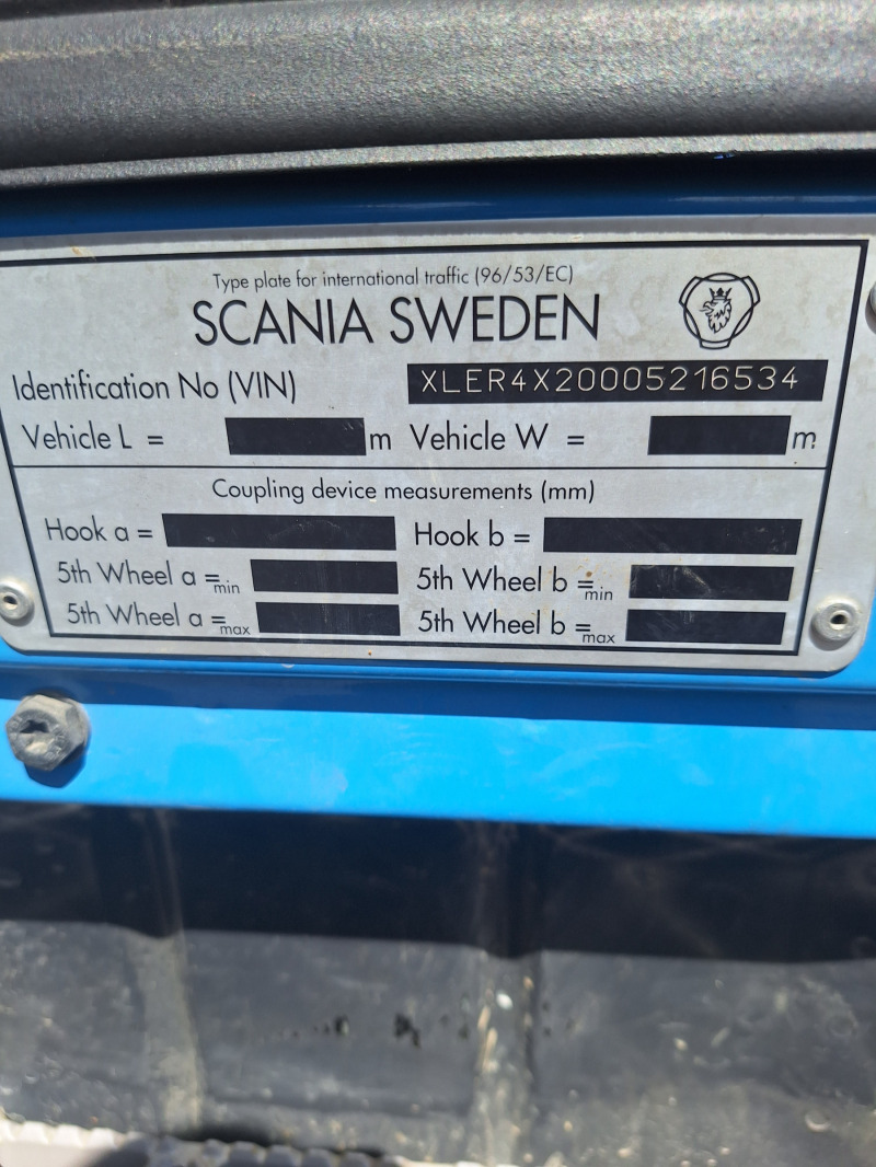 Scania R 440, снимка 5 - Камиони - 45761820