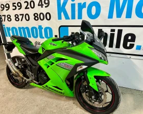 Kawasaki Ninja 300 Special Edition - изображение 4