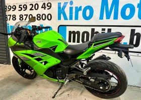 Kawasaki Ninja 300 Special Edition, снимка 10