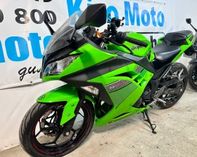 Kawasaki Ninja 300 Special Edition, снимка 11